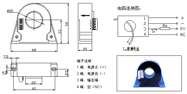 闭环霍尔电流传感器chb50sf100sf200sf300sf