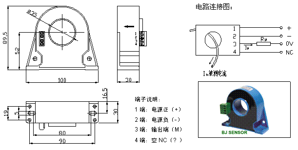 【霍尔闭环电流传感器_接线图分享