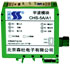 变送器 - DIN卡式安装:0~10A 、0~1000V   （AC/DC）