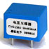 Transformer - AC Voltage:AC 2mA current ( AC 10V~500V voltage ) / PCB
